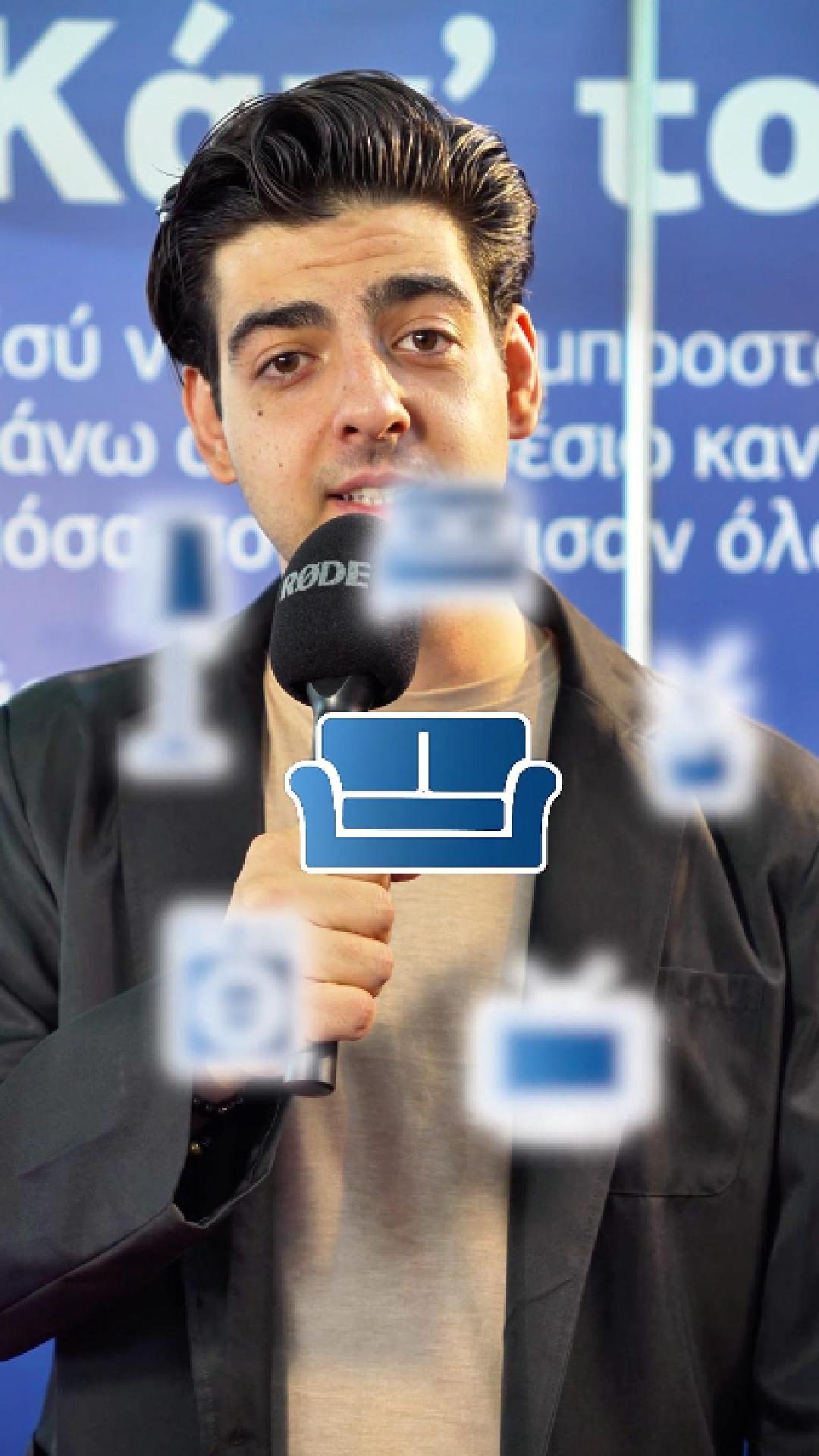 Hellenic Bank _ Reel-Cover